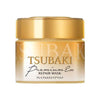 Tsubaki Premium Repair Hair Mask 180g